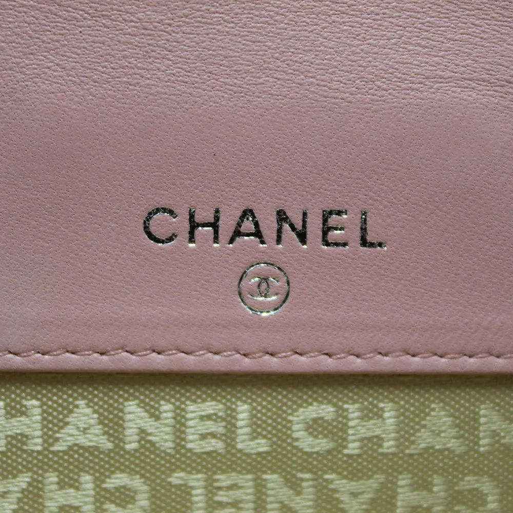 Authentic New Chanel Pink Lambskin Embossed Lucky Symbols Small Wallet