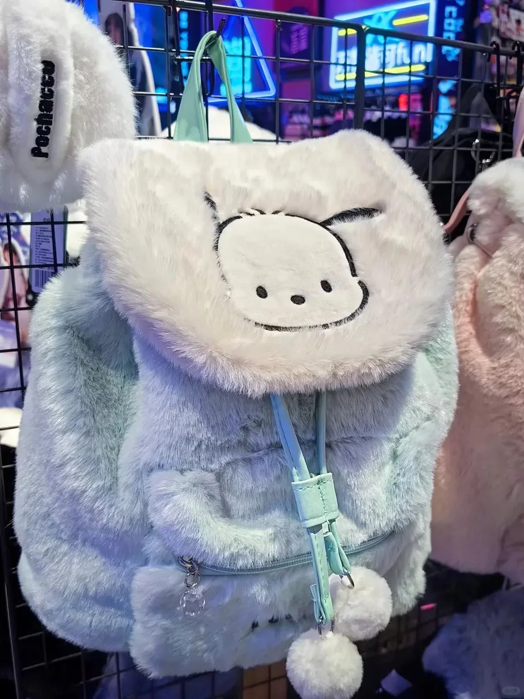 Kawaii Fluffy Backpack