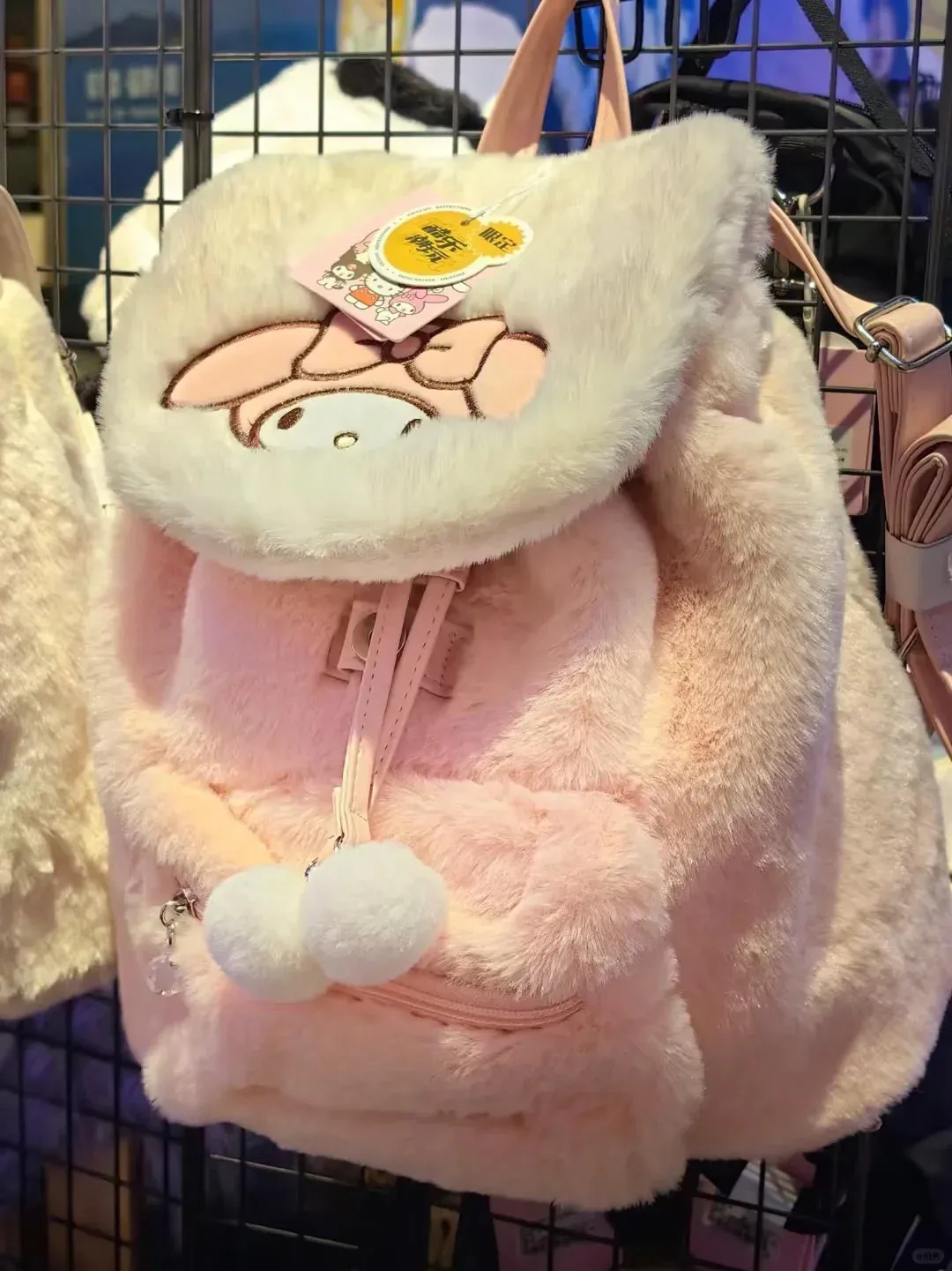 Kawaii Fluffy Backpack