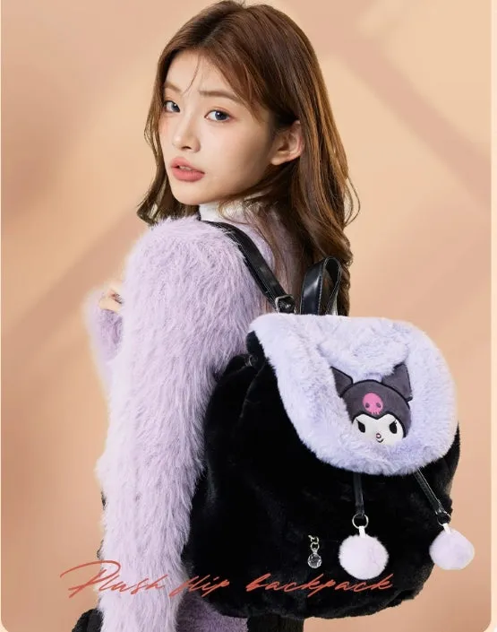 Kawaii Fluffy Backpack