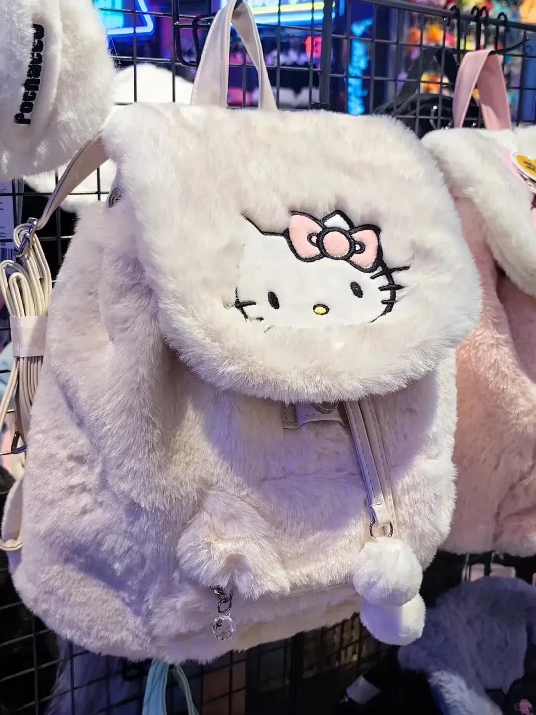 Kawaii Fluffy Backpack