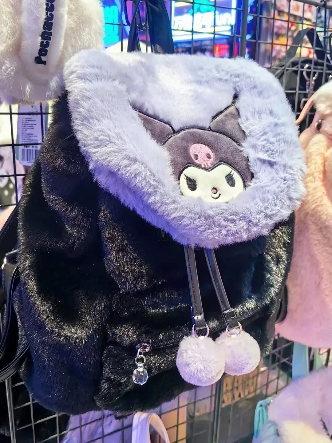 Kawaii Fluffy Backpack