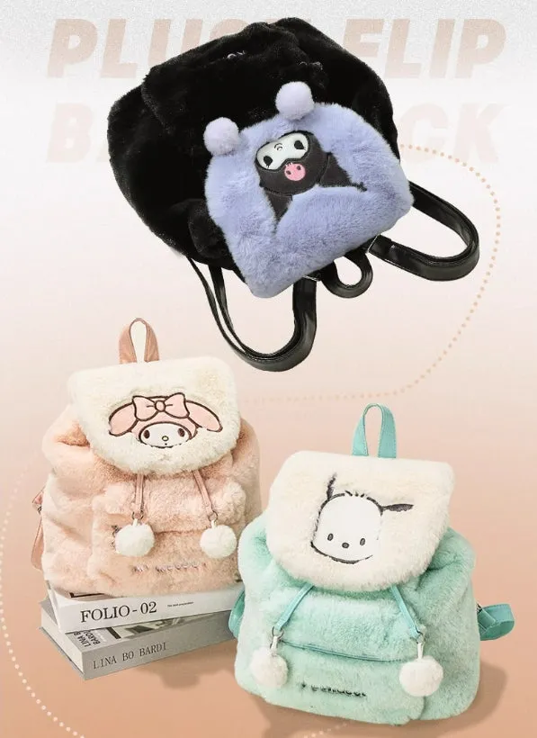 Kawaii Fluffy Backpack